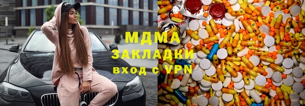 спиды Вязники